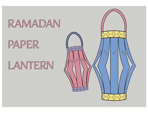 Cut Out Ramadan Lantern Template Printable